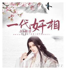 追寻年味分享幸福,这一社区举办传统民俗文化活动